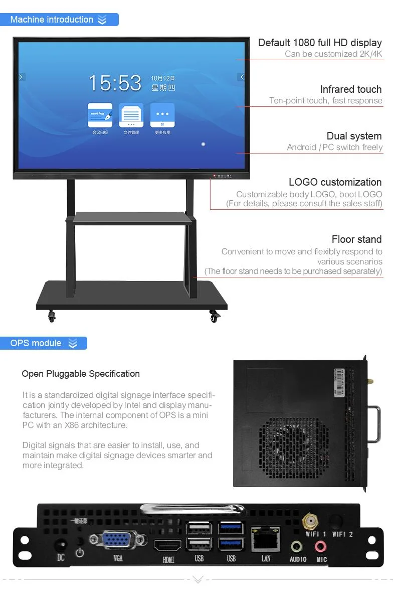 Wall Mount or Portable Stand Multimedia Interactive Whiteboard Infrared or Capacitive Touch Panel Smart Board for School